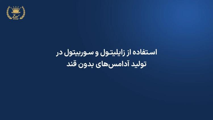 Banner copy.webp