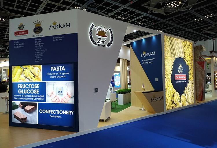 Gulfood.jpg