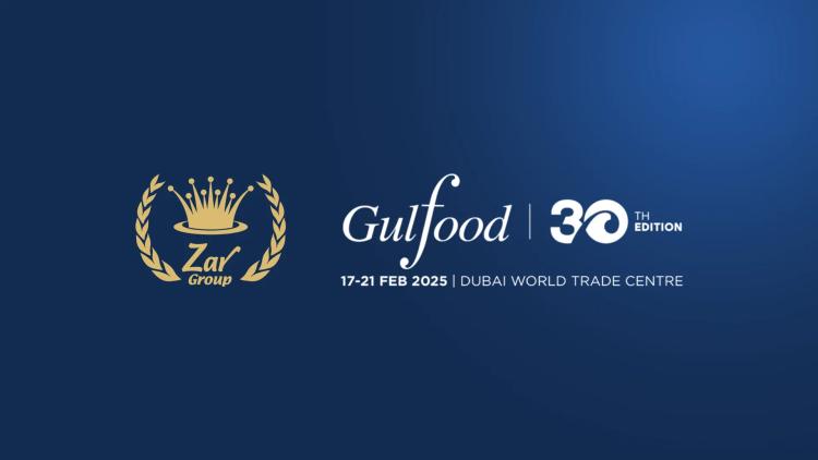 Gulfood websit.webp