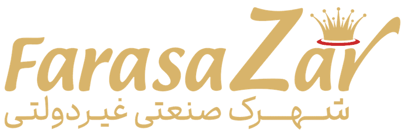 LOGOFARASAZAR-02-e1737467623559.png