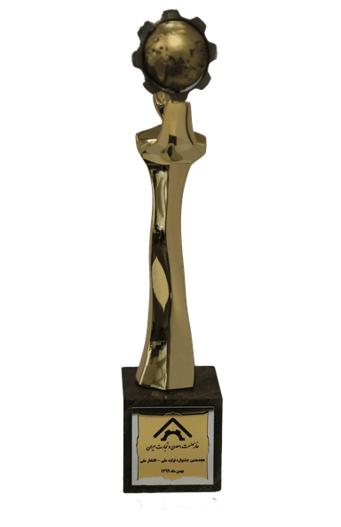 National Production, National Honor.png