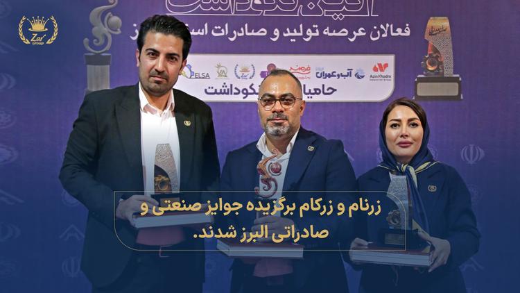 New linkedin & news cover template.jpg