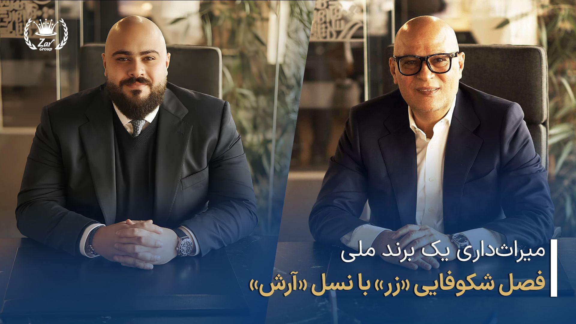 WebSite & Linkedin 2 copy.jpg