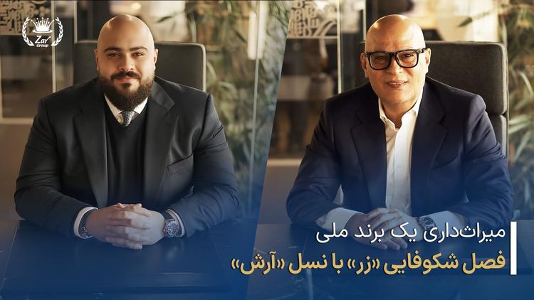 WebSite & Linkedin 2 copy.jpg