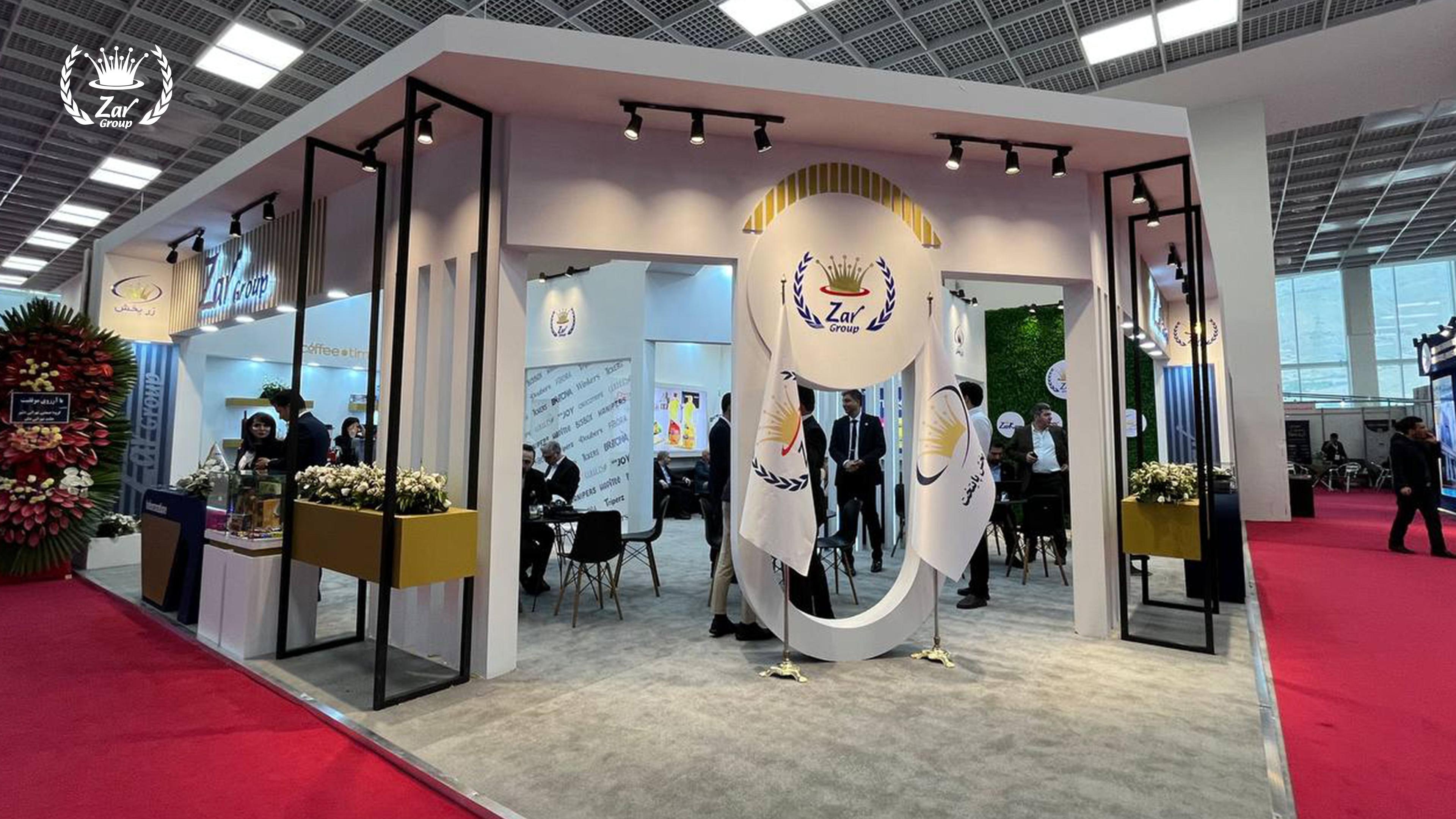 هفتمین نمایشگاه صنعت پخش ایران.jpg