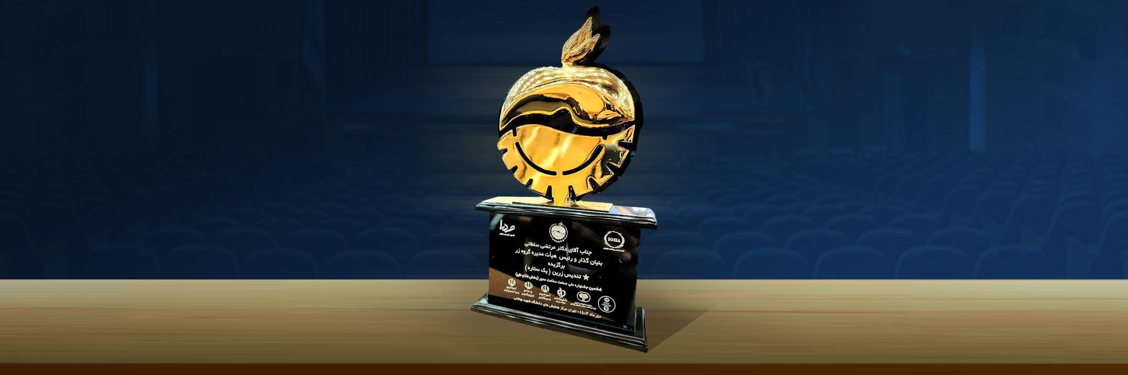 news-cover.jpg