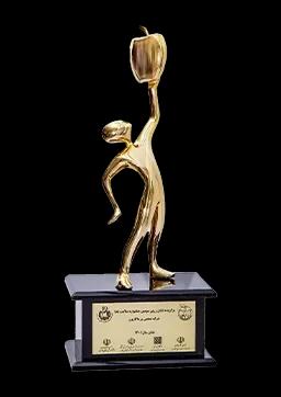 نشان زرین جشنواره ملی سلامت غذا، ۱۴۰۱.webp