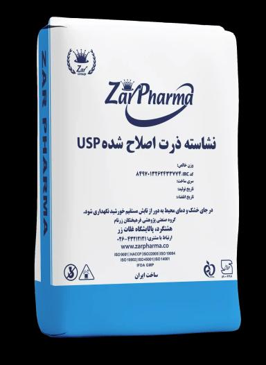 نشاسته-ذرت-اصلاح-شده-دارویی-copy.webp