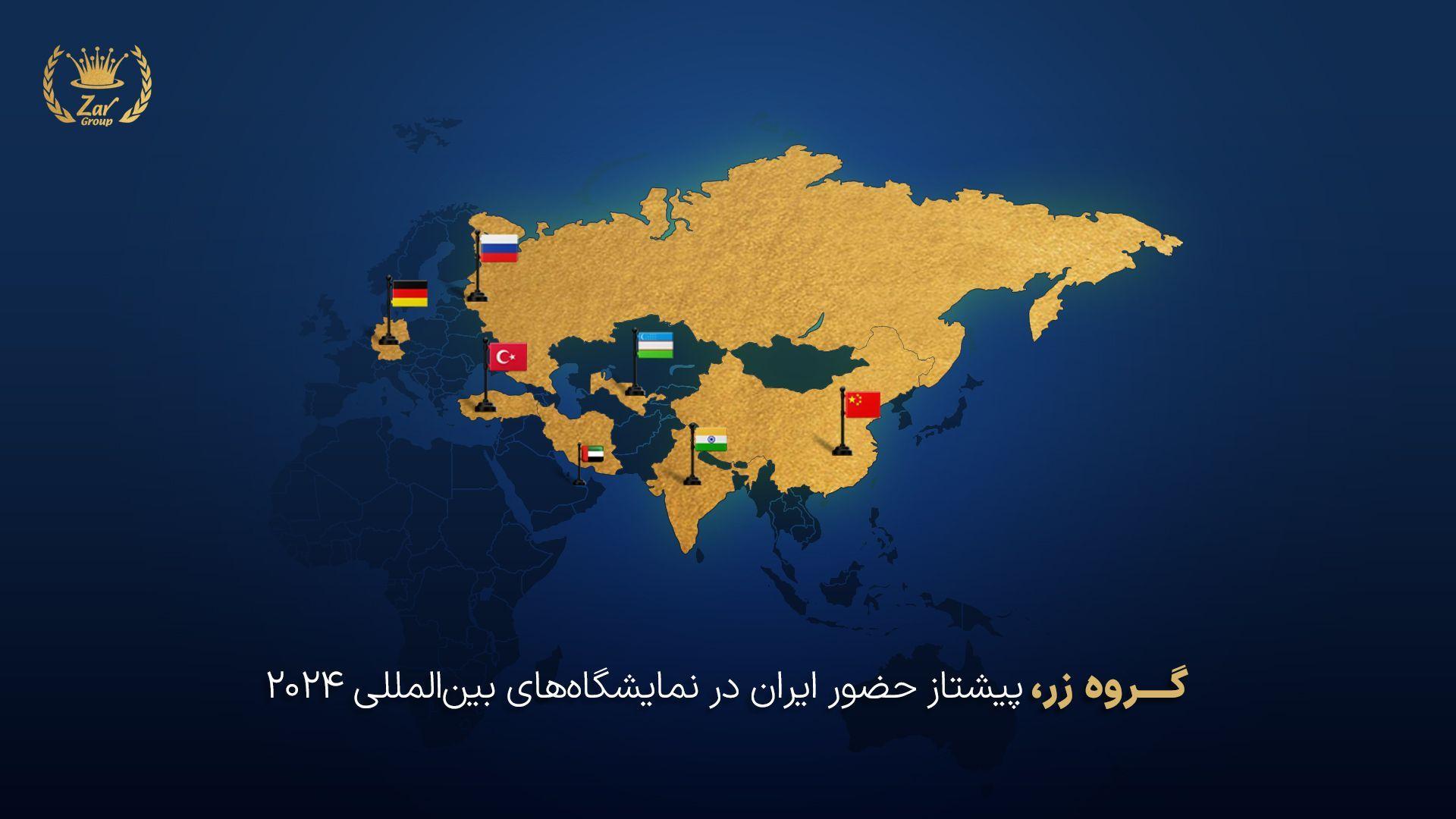 worldmap-zargroup2.jpg