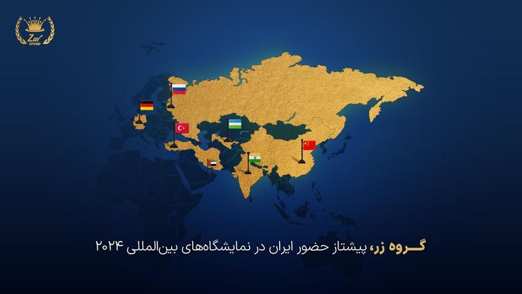 worldmap-zargroup2.jpg