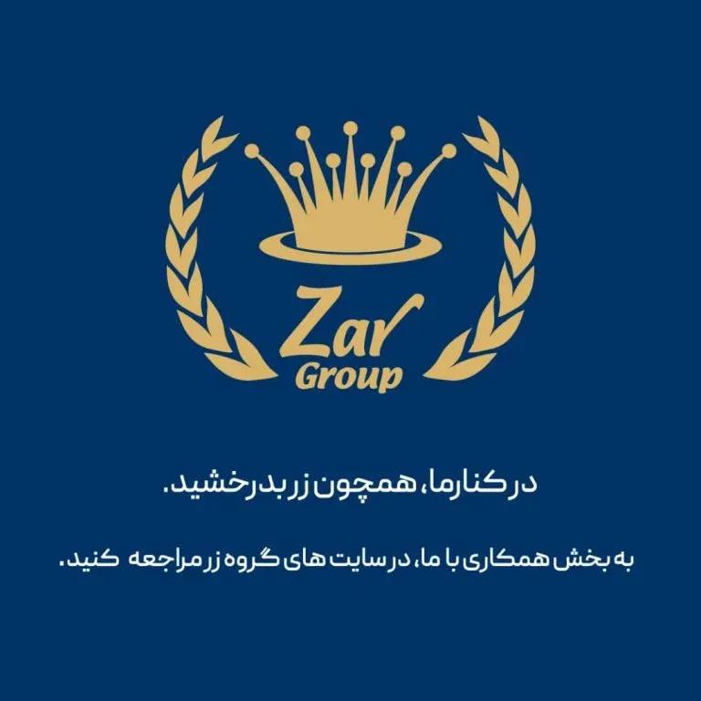 zar-got-jobs.webp