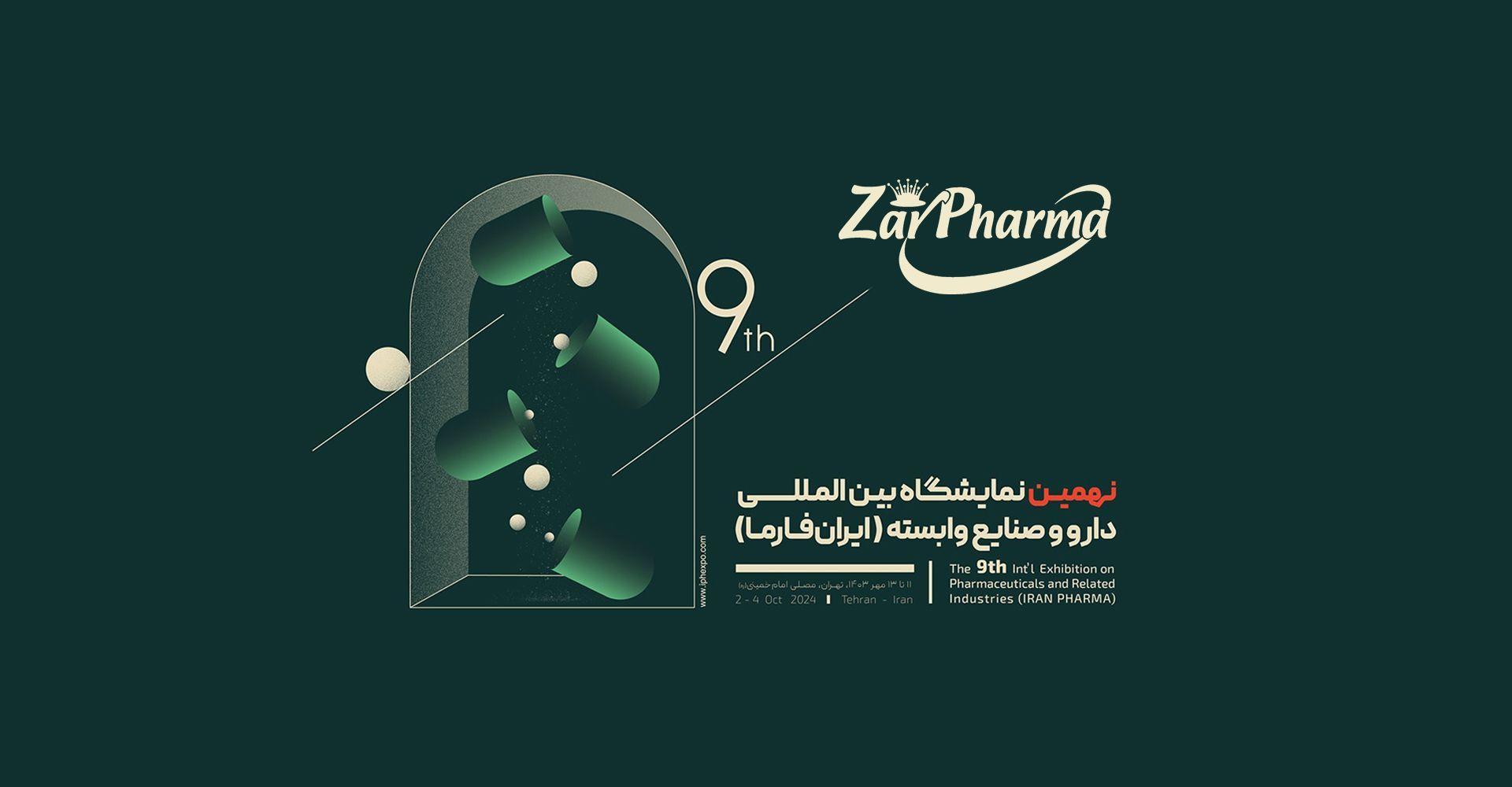 zarpharma.jpg