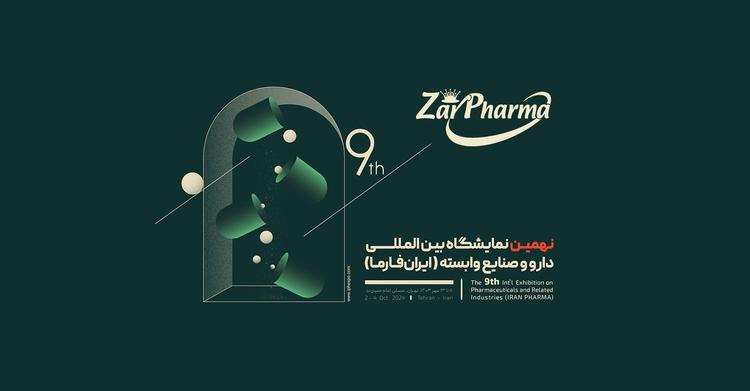zarpharma.jpg