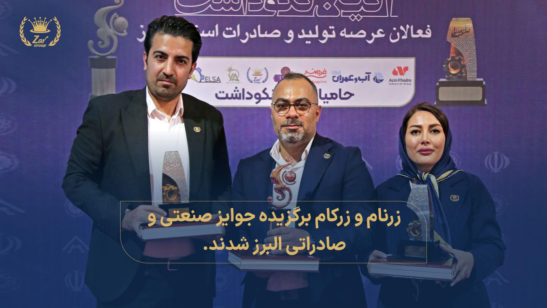 New linkedin & news cover template.jpg