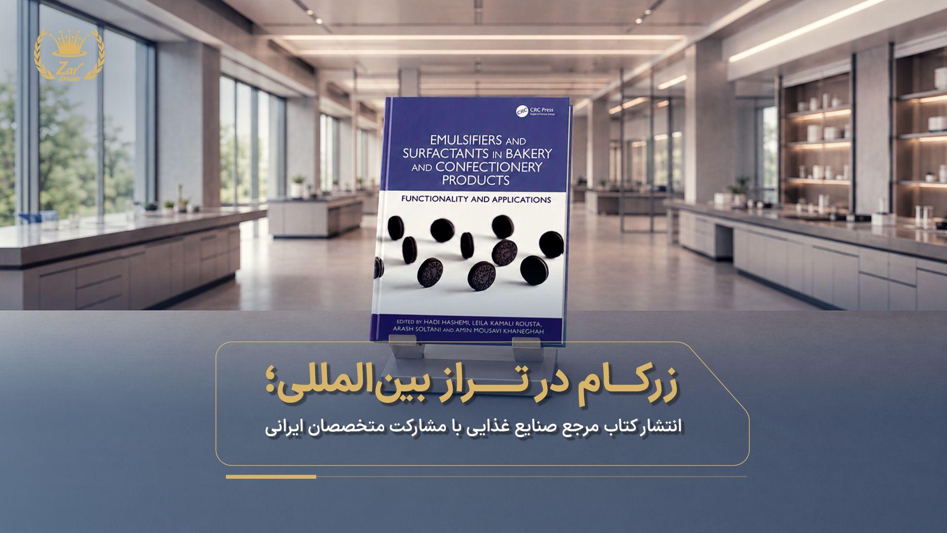 New linkedin & news cover template.jpg